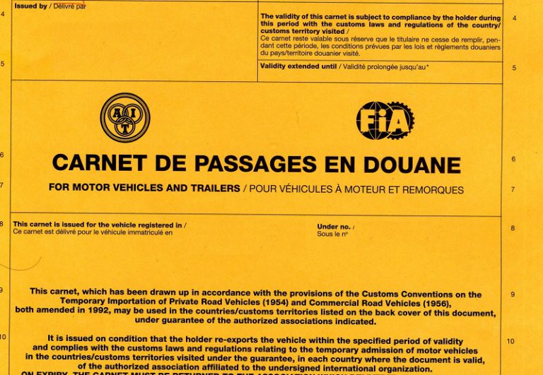 Тц пассаж на невском. Цветочный пассаж в стамбуле. Корнет пассаж. Карнет ата заполненный. Вид с пассажа екатеринбург.